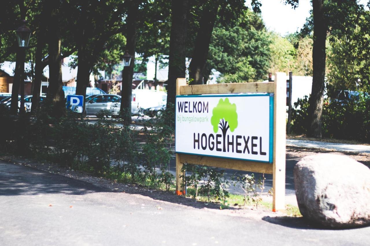 Bungalowpark Hoge Hexel Екстериор снимка